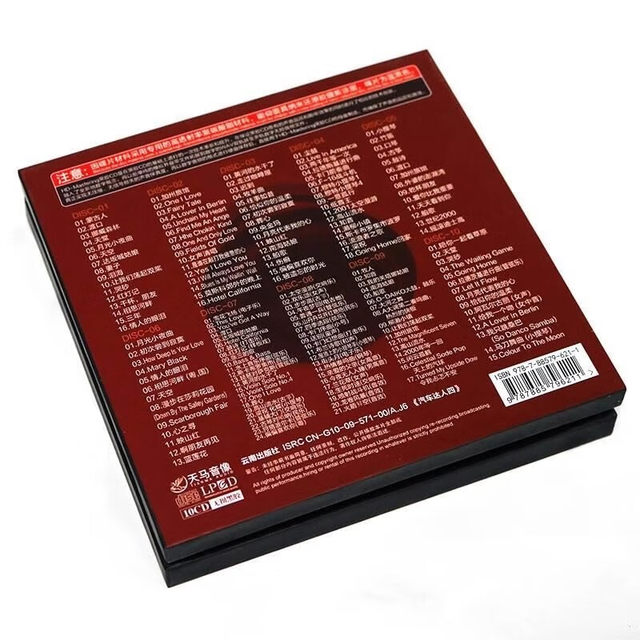 Authentic Hivi Test Disc Cd with Lossless Sound Quality, Hifi Audiophile Vocal Vinyl Record, Car Music Cd Disc