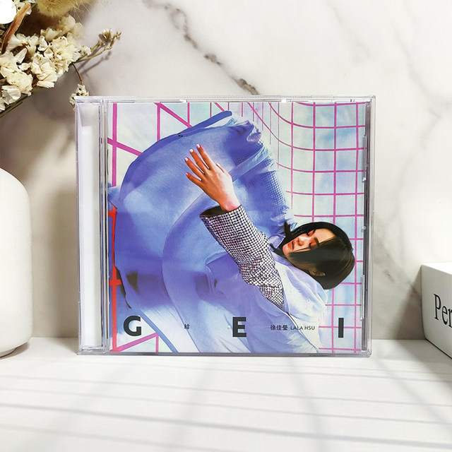 Genuine spot Taiwan version LALA HSU Xu Jiaying to GEI album CD + lyrics book