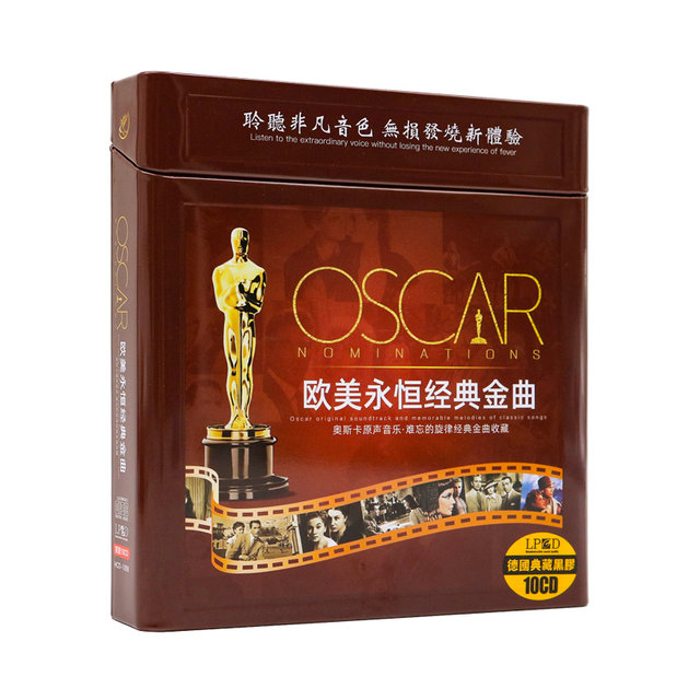 Oscar-Winning Movie Soundtracks, Classic English Songs from Europe and America, Vinyl Lossless Car Cd Discs