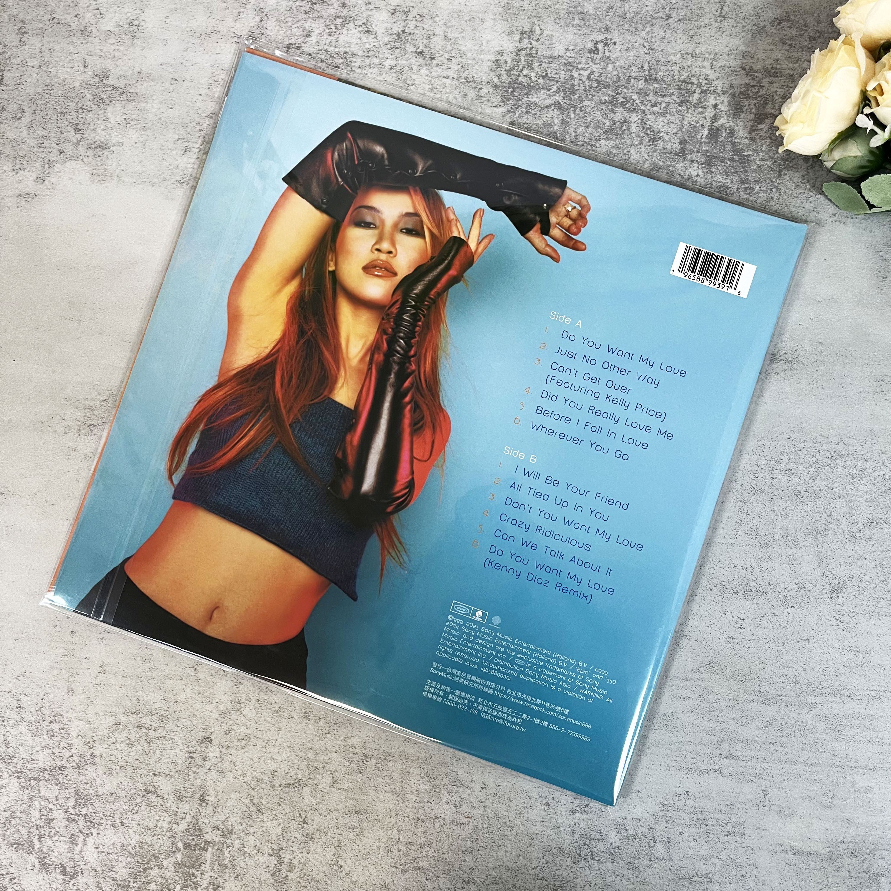 官方正版Coco李玟Just No Other Way 黑胶纪念版LP 1/17发行-淘宝网