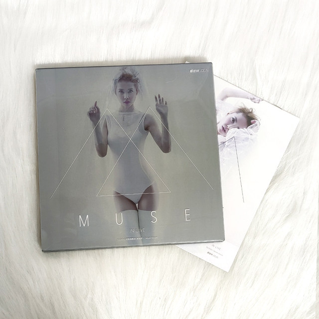 Jolin Tsai's album MUSE IN LIVE champion collection psychedelic audio and video version CD+DVD+poster+lyric book