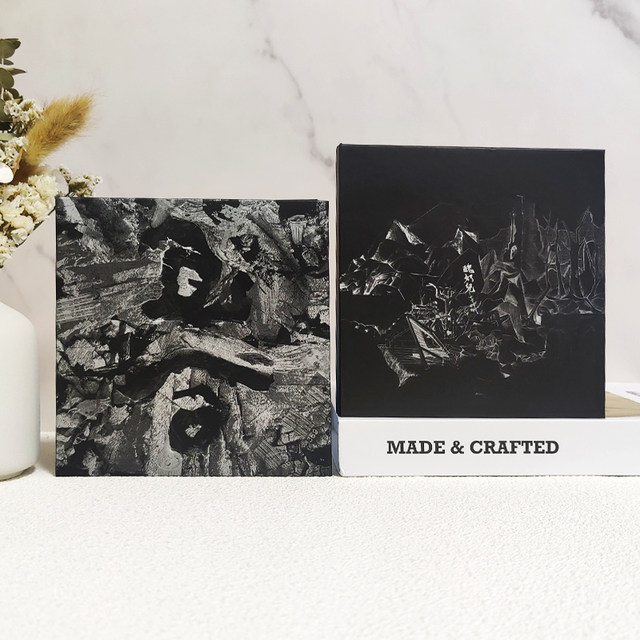 Taiwanese Edition of the Album 