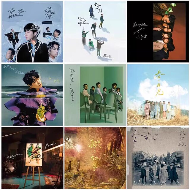 Taiwan Version Soda Green Physical Album CD Spring Light Summer Fever Autumn Story Winter Is Not Ending Wu Qingfeng Peripherals