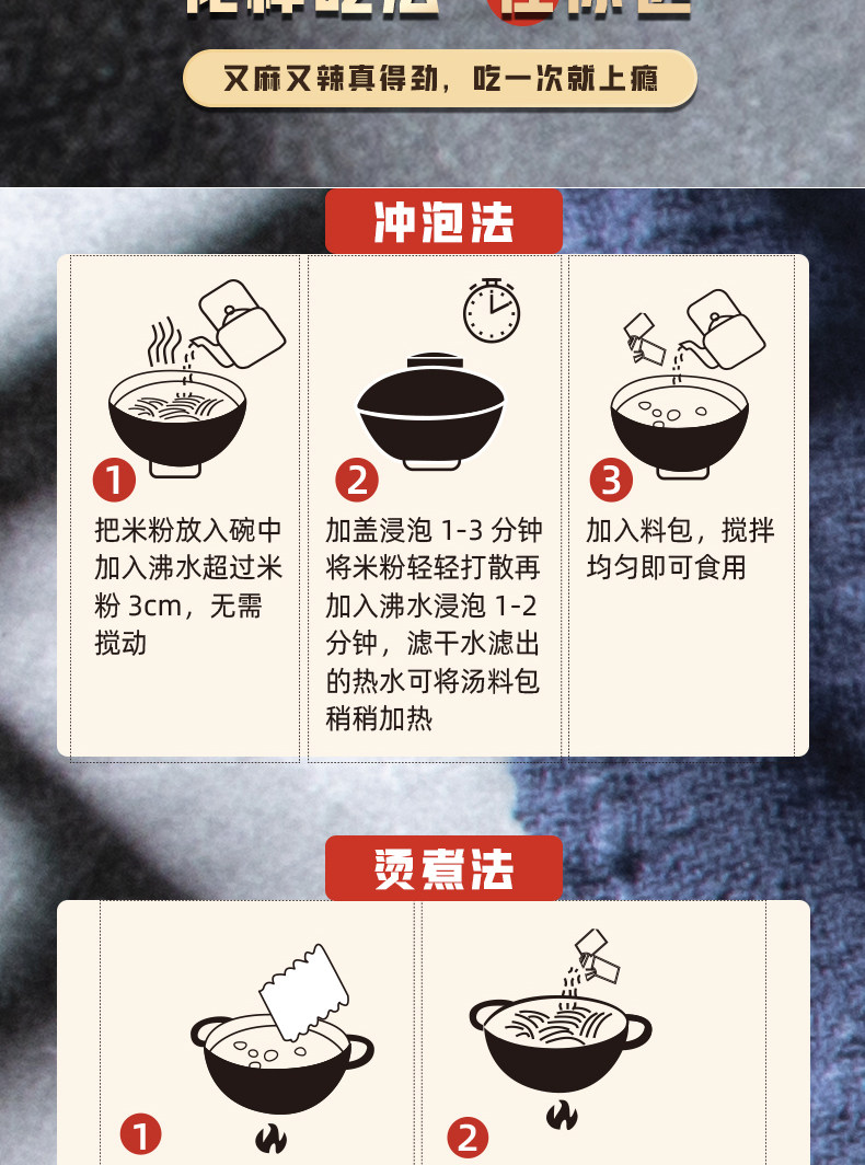 嗯咯 干捞螺蛳粉 295g*4袋 天猫优惠券折后￥22.9包邮（￥62.9-40）