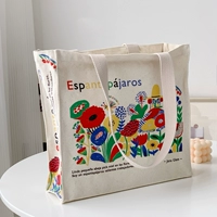 Большой, Испания, 36x, 36x