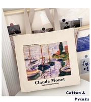 Большой, 36x, 36x