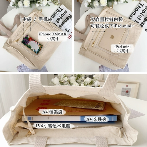 Уильям Моррис Leisure Gorge неправильно понял клюв и встряхивание на клюве