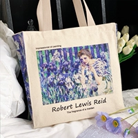 Большой, 36x, 36x