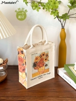 Маленький Ван Гог-Подсолнух 24х26 высотах10