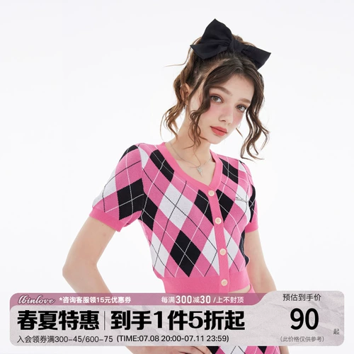 Оригинальный дизайнерский летний розовый цветной трикотажный комплект, футболка, мини-юбка