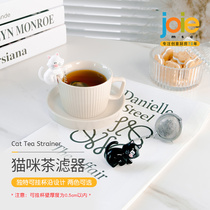 joie cat tea leak stainless steel tea filter office home creative lazy hanging cup of tea god device tea