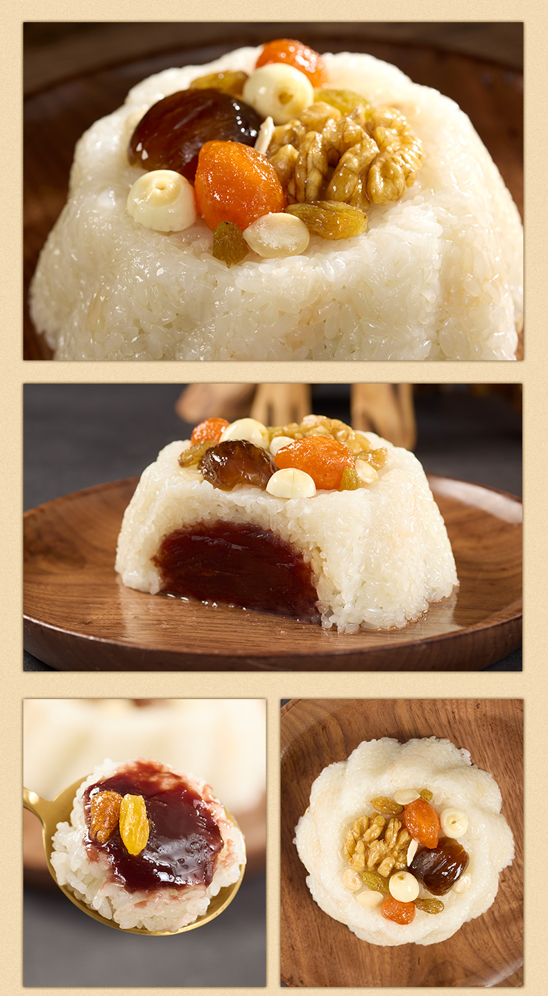 广州酒家 传统香糯八宝饭 400g*2碗 双重优惠折后￥11.92包邮