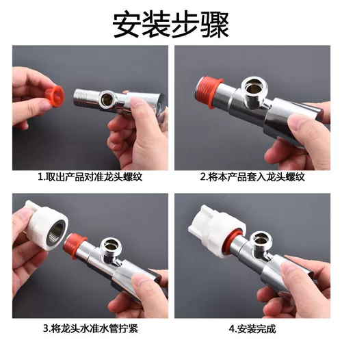 Универсальная силиконовая герметическая шайба с аксессуарами, новая коллекция