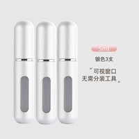 3 серебра по 5 мл [прямая зарядка снизу]