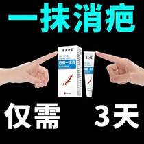 Universal scar acne print kids face scratches to nail scratches to get surgical rugged pregnancy tattooing to remove scars