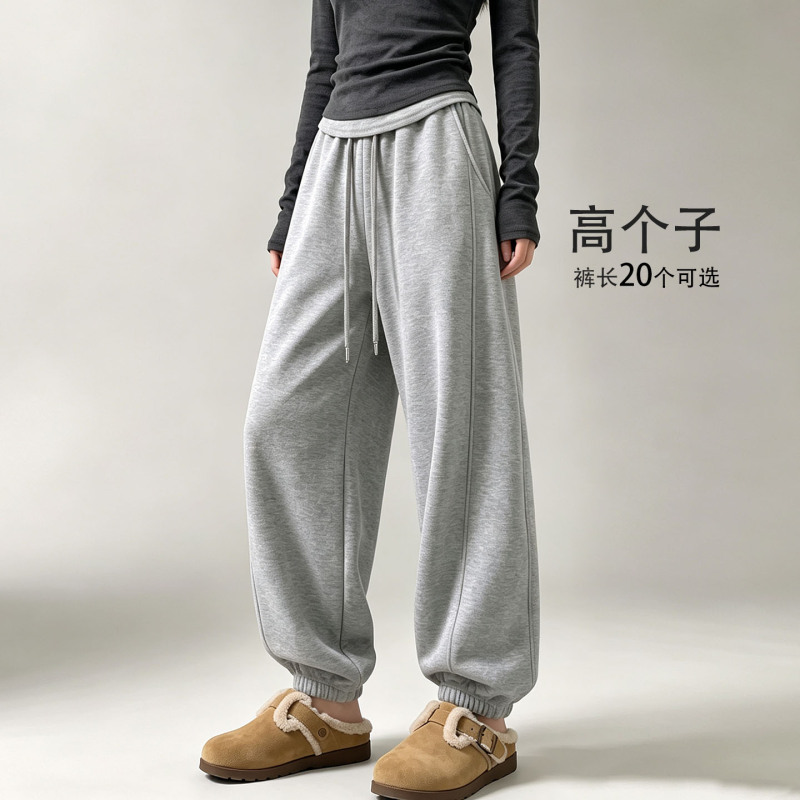 Autumn New Style Sports Pants for Tall Women, Extra-Long Jogger Pants, High-Waisted Loose Casual Pants, Extra-Long Sweatpants, Trendy Autumn New Style Sports Pants for Tall Women, Extra-Long Jogger Pants, High-Waisted Loose Casual Pants, Extra-Long Sweatpants, Trendy