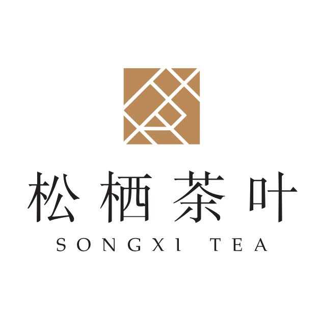 松栖茶叶的LOGO