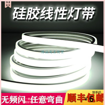 Silicone lamp with recessed silicone gel soft light with led silicone lamp with lamp with silicone lamp with silicone casing lamp belt