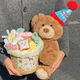 Bear Plush Bouquet Hug Bucket Birthday Gift for Girls, Practical and High-End Gift for Best Friends, Male and Female Friends, Teacher's Day, Chinese Valentine's Day