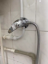 Solar mixing valve water heater exposed shower hot and cold faucet mixing valve accessories old-fashioned switch water valve