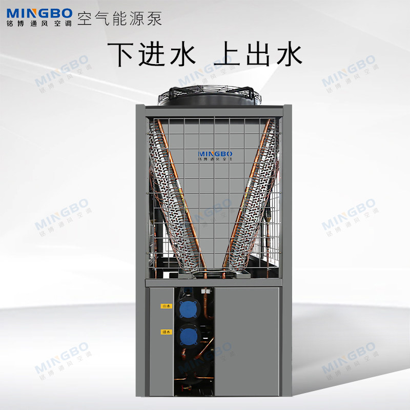 15匹空气能低温35风冷模块热泵：养殖酒店中央空调冷暖热水机组的节能新选择