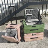 Универсальный чемодан, 20 дюймов, увеличенная толщина