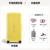 Лимонный желтый [классические фрукты] Тарелка утолщены