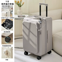 Обновленная модель цвета кофе с молоком — новый цвет