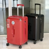 Брендовый вместительный и большой универсальный японский чемодан, увеличенная толщина