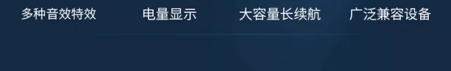 k歌/直播声卡套装 ickb mono专业级手机声卡 直播专用录音唱歌外置声卡户外套装设备