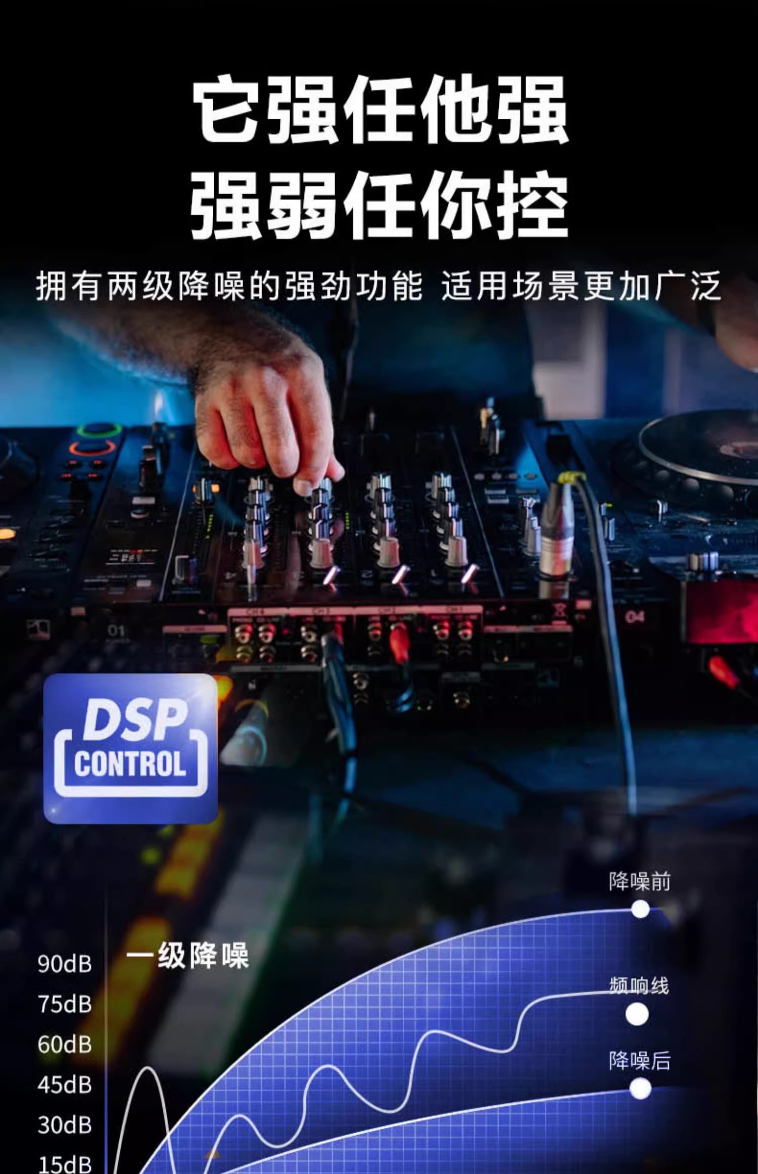 k歌/直播声卡套装 ickb mono专业级手机声卡 直播专用录音唱歌外置声卡户外套装设备