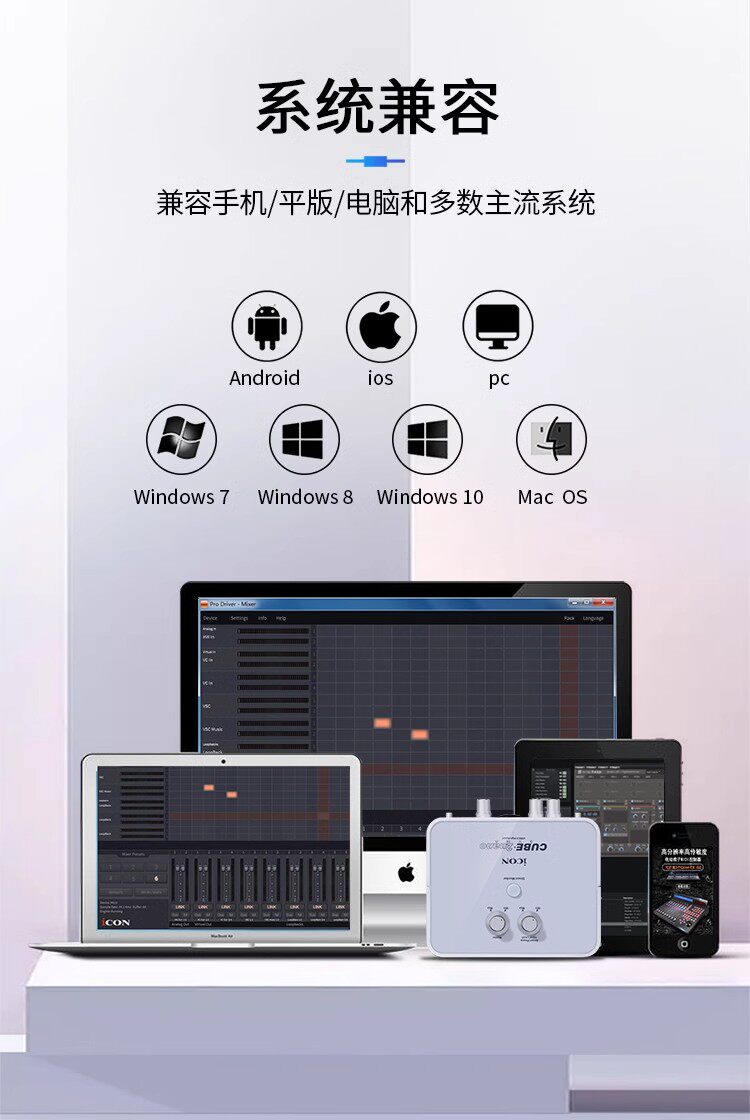 k歌/直播声卡套装 艾肯2nano dyna外接式音效卡专业唱歌手机快手抖音直播网红录音套装 Aiken