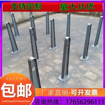 Iron stainless steel fully welded H-shaped steel structure overhang beam claw piece corbel bracket customized glass curtain wall canopy steel beam