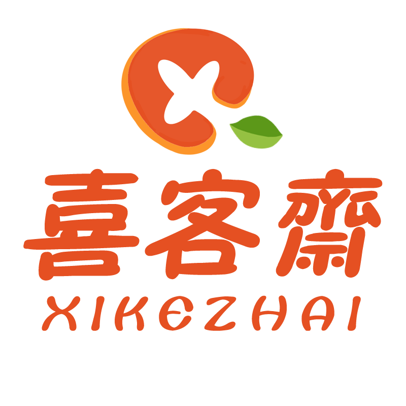 阆中特产食品馆