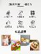 Jade Needle Square Qinliang crochet hook hand-polished stainless steel needle doll wool knitting tool diy knitting