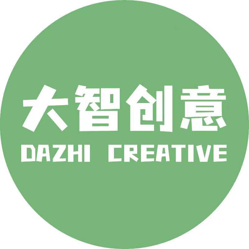 大智家居灯饰的LOGO