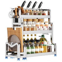 304 stainless steel kitchen seasoning shelving shelving kitchen ware containing tool holder multifunctional condiment shelf 1366