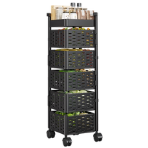 Kitchen rotary shelve floor multilayer home storage free of installation drain fruit and vegetable vegetable basket containing shelf 1366