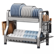 Kitchen Bowl Rack Bowl Pan Drain Rack Trapezoidal Shelve Shelf Home Multifunction New Bowl chopstick Bowl Tray holder 1366