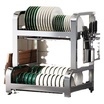 304 stainless steel kitchen rack dish drain rack multifunctional cupboard dish storage rack 1366