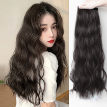 wool curly hair wig women's one piece long hair wig hair fluffy invisible hairpiece three piece