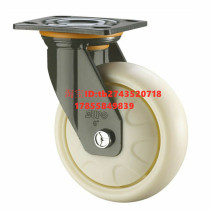 Shanlong heavy-duty casters-universal type JEA JED JEB-100 JEA-100 JED-150 JEB-200