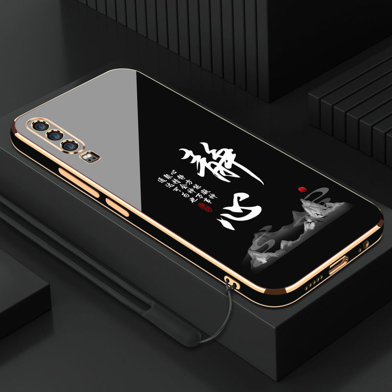Suitable for Huawei P30 Phone Case, P30 Pro Silicone New Model, Electroplated Full-Cover Anti-Drop Case with Text Design, Personalized for Women Suitable for Huawei P30 Phone Case, P30 Pro Silicone New Model, Electroplated Full-Cover Anti-Drop Case with Text Design, Personalized for Women