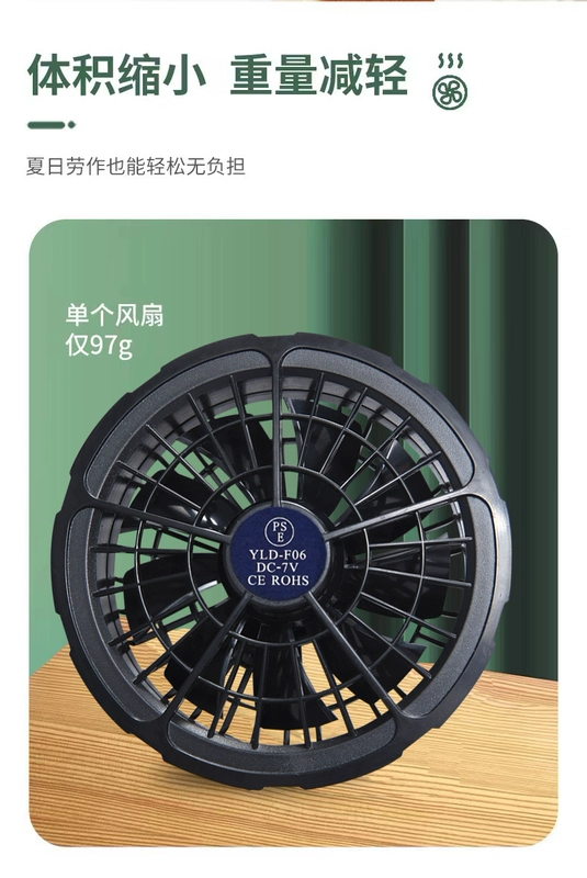 Phụ kiện quạt đặc biệt dành cho quần áo điều hòa không khí Giao diện DC đầu tròn Cáp quạt đa năng cỡ nòng 3.8 Cáp quạt 2/3/4 tùy chọn quạt gắn áo bảo hộ