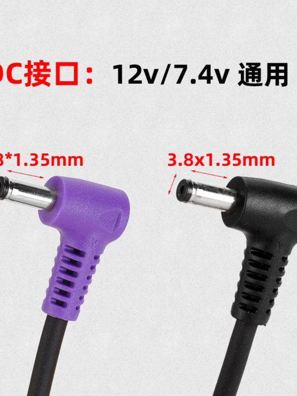 Quạt quần áo 12V pin điều hòa không khí quần áo sạc đặc biệt kho báu ban đầu đầy đủ phụ kiện treo thắt lưng điện thoại di động giao diện USB đa năng quạt mini gắn vào áo