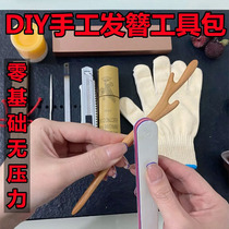 Peach Wood Hairpins Handmade Diyly Peach Wood Hairpin For Peach Wood Hairpin Tool Raw Material Shake homemade Peach Wood Hairpin Homemade