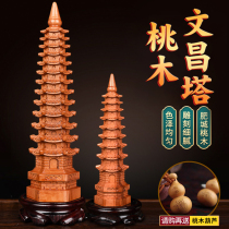 Peach Wood Wenchang Tower Pendulum Pieces Wooden Nine Floors thirteen Floors 13 Floors Office Book Room Desk Decoration Furnishing Wood Carvings