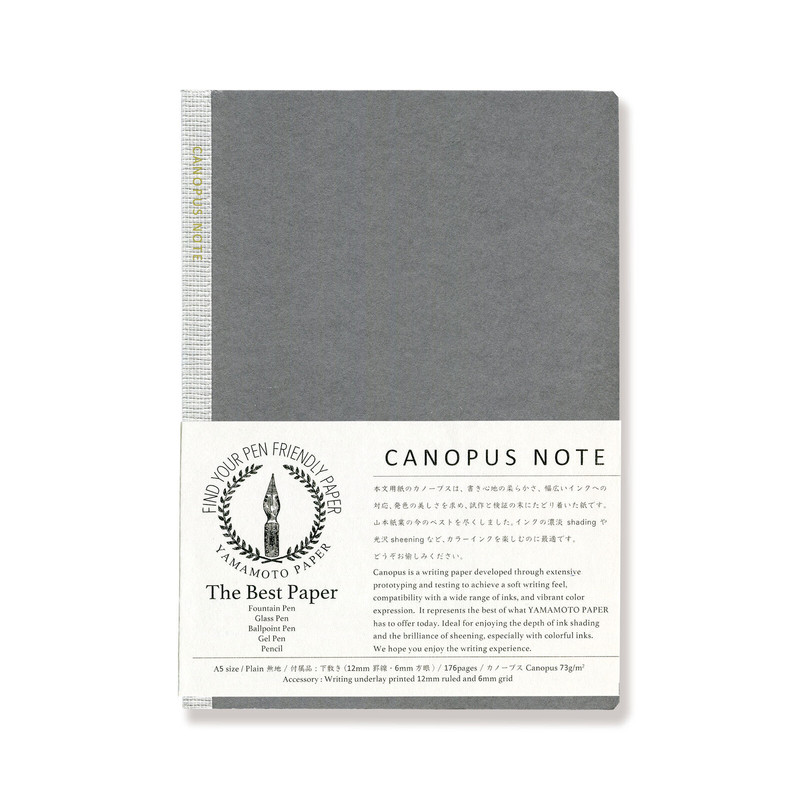 Wuque Store | In-Stock Canopus Note Yamamoto Paper A5 Notebook High-Quality Pen Writing Paper Wuque Store | In-Stock Canopus Note Yamamoto Paper A5 Notebook High-Quality Pen Writing Paper