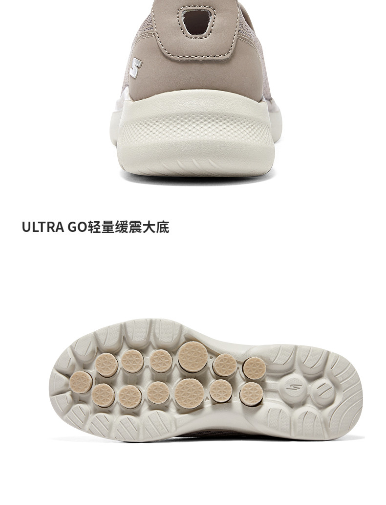 Энергичный обувь skechers官方outlets女子时尚浅口一脚蹬休闲运动鞋懒人鞋
