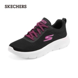 Skechers, нескользящая обувь для ходьбы для отдыха подходит для мужчин и женщин, комфортная амортизирующая спортивная обувь, мягкая подошва